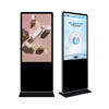 32/43/46/55/65 Inch Ultra-thin Vertical Advertising Digital Signage