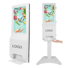 21.5 Inch Screen Touchless LCD Digital Display with Hand Sanitizer Dispenser