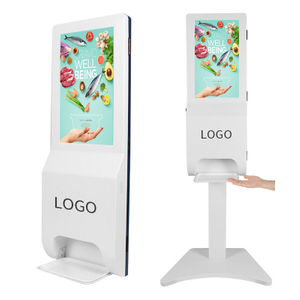 21.5 Inch Screen Touchless LCD Digital Display with Hand Sanitizer Dispenser